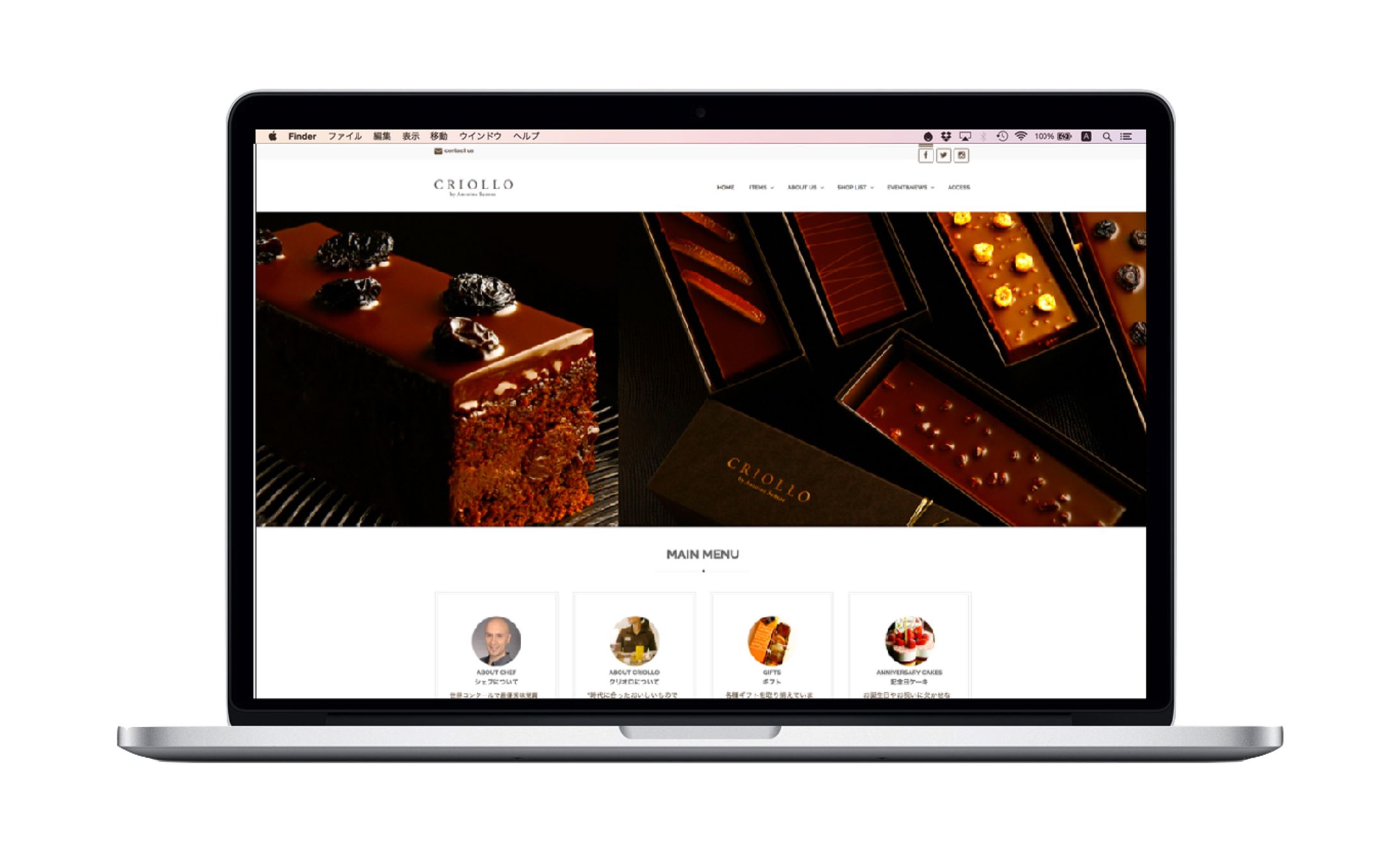 Corporate site Design（PC）-1