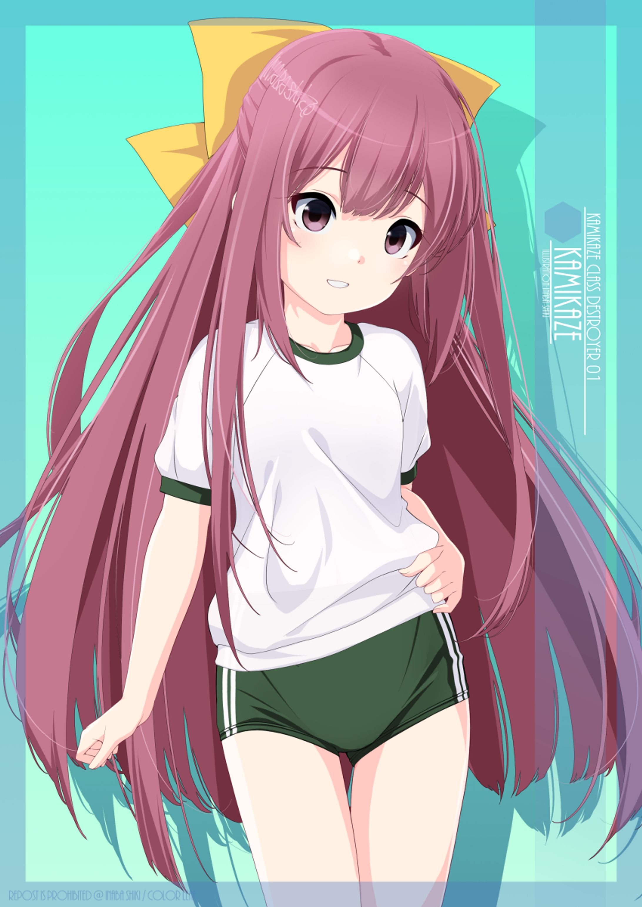 ブルマ「神風(艦これ)」240131Ⅱ-1