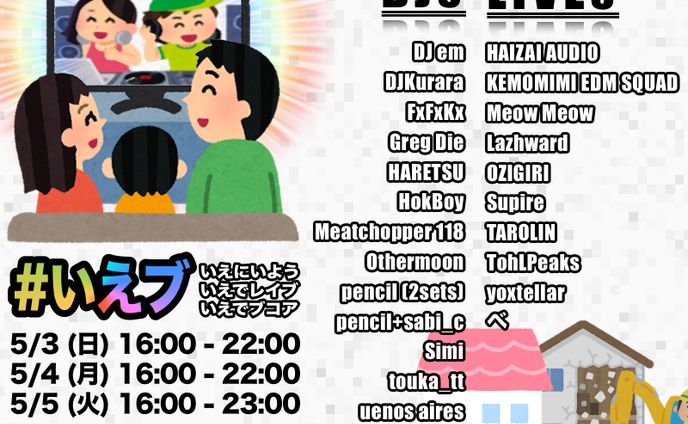 デザイン、other