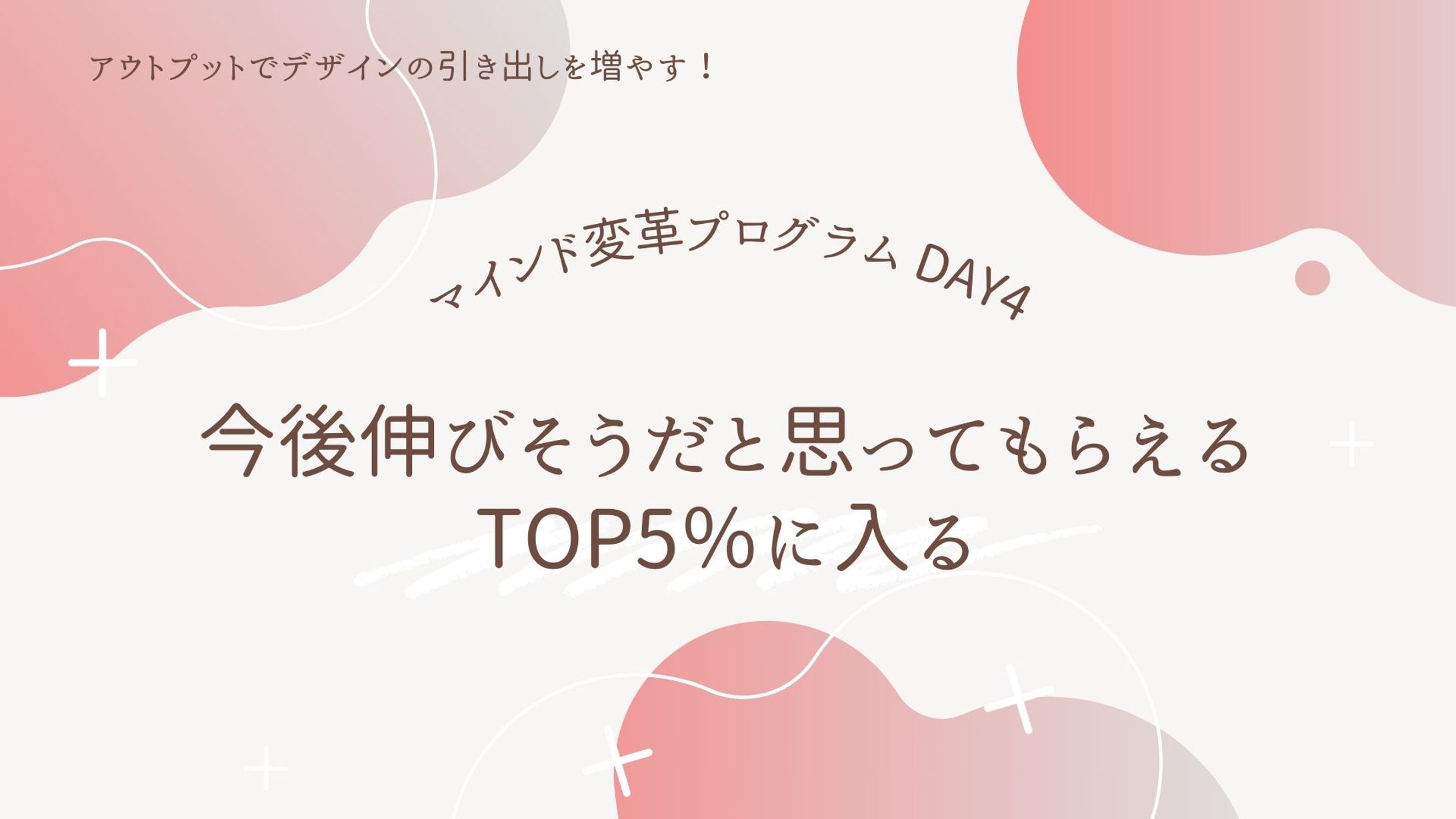 1【サンプル】スライド-1