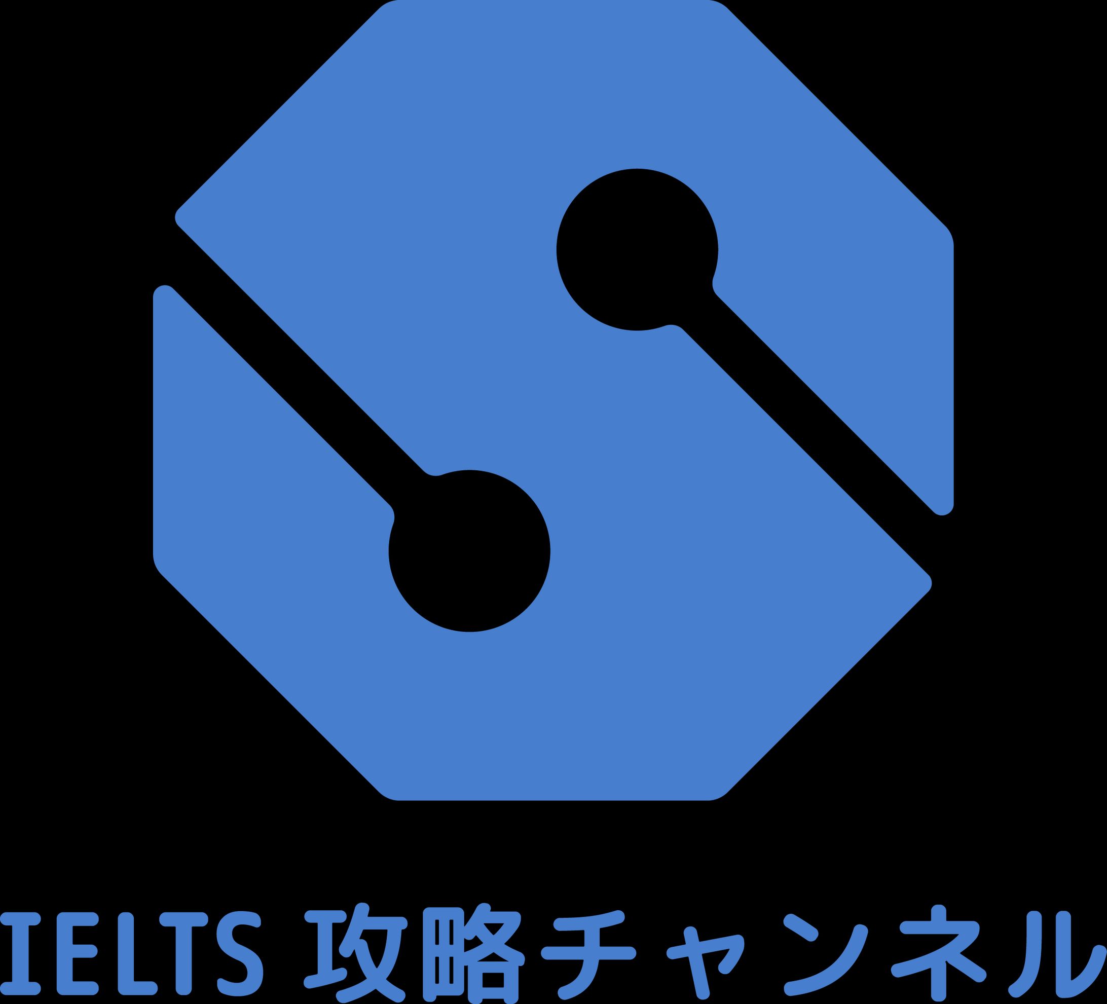 IELTS攻略チャンネル　ロゴ-1