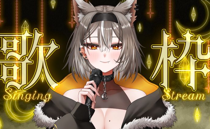 ライム様｜サムネイルテンプレート