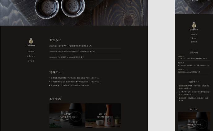 【演習】LPコーディング_４