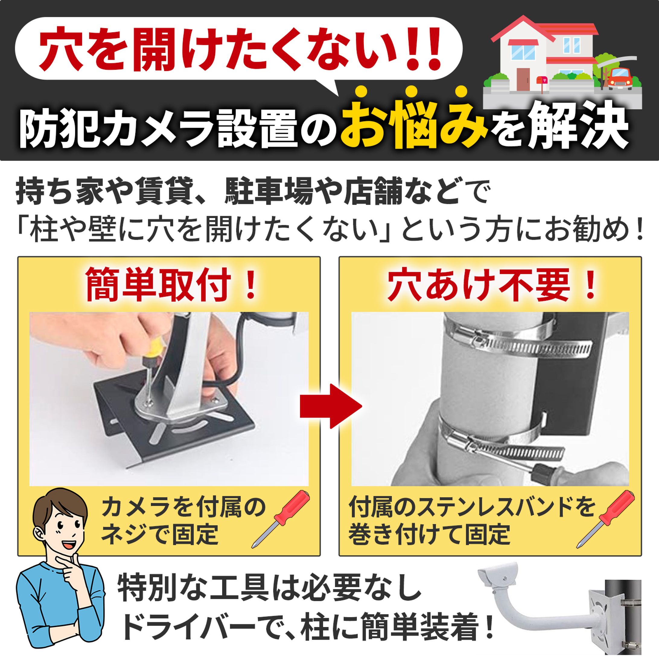 amazon商品画像-1