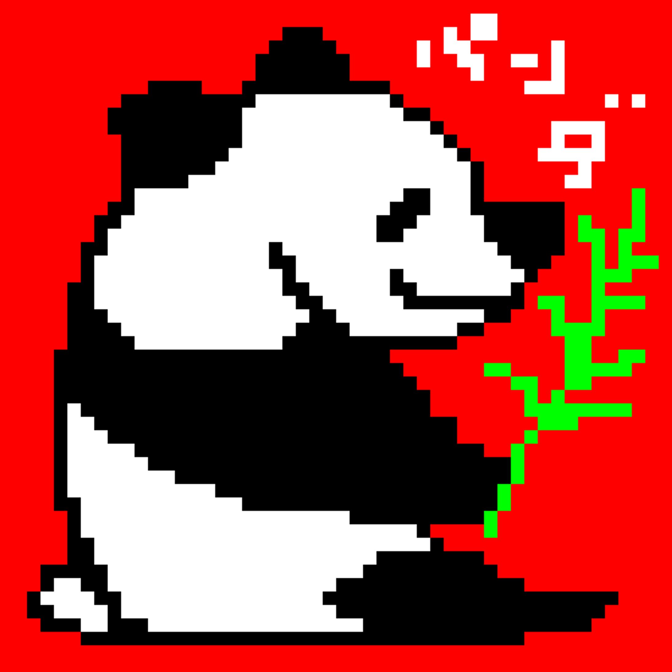 ドット絵パンダ-1