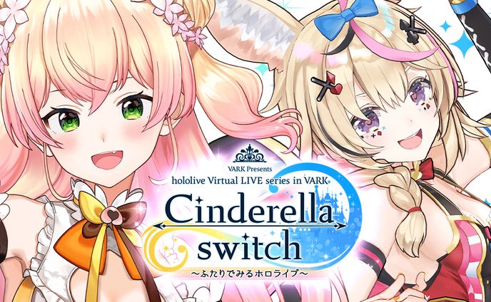 tcg、ふたなり