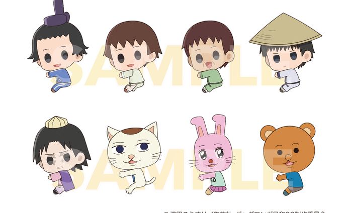 TVアニメ『増田こうすけ劇場 ギャグマンガ日和GO』 ちびキャライラスト