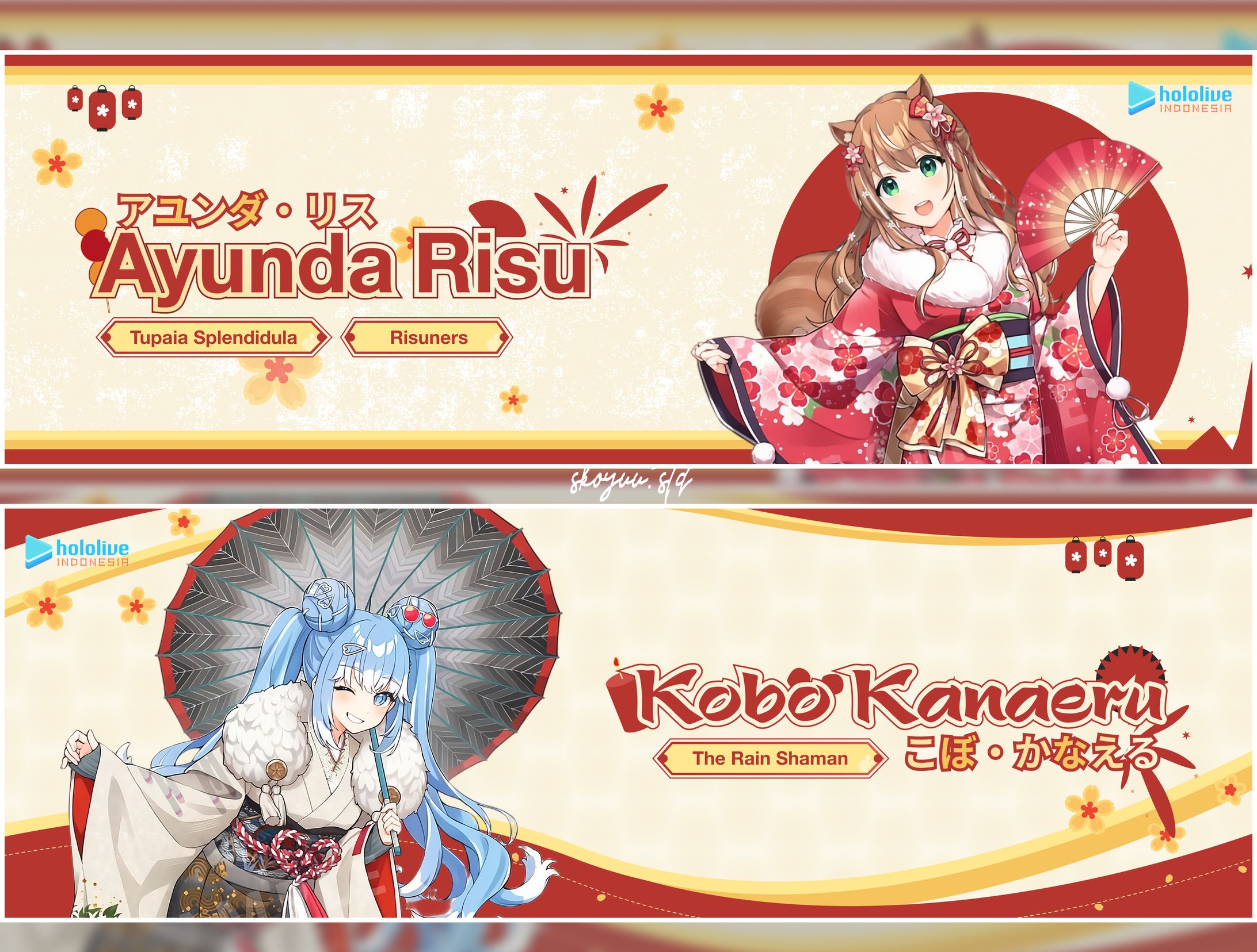 Header Design / Logotype-1