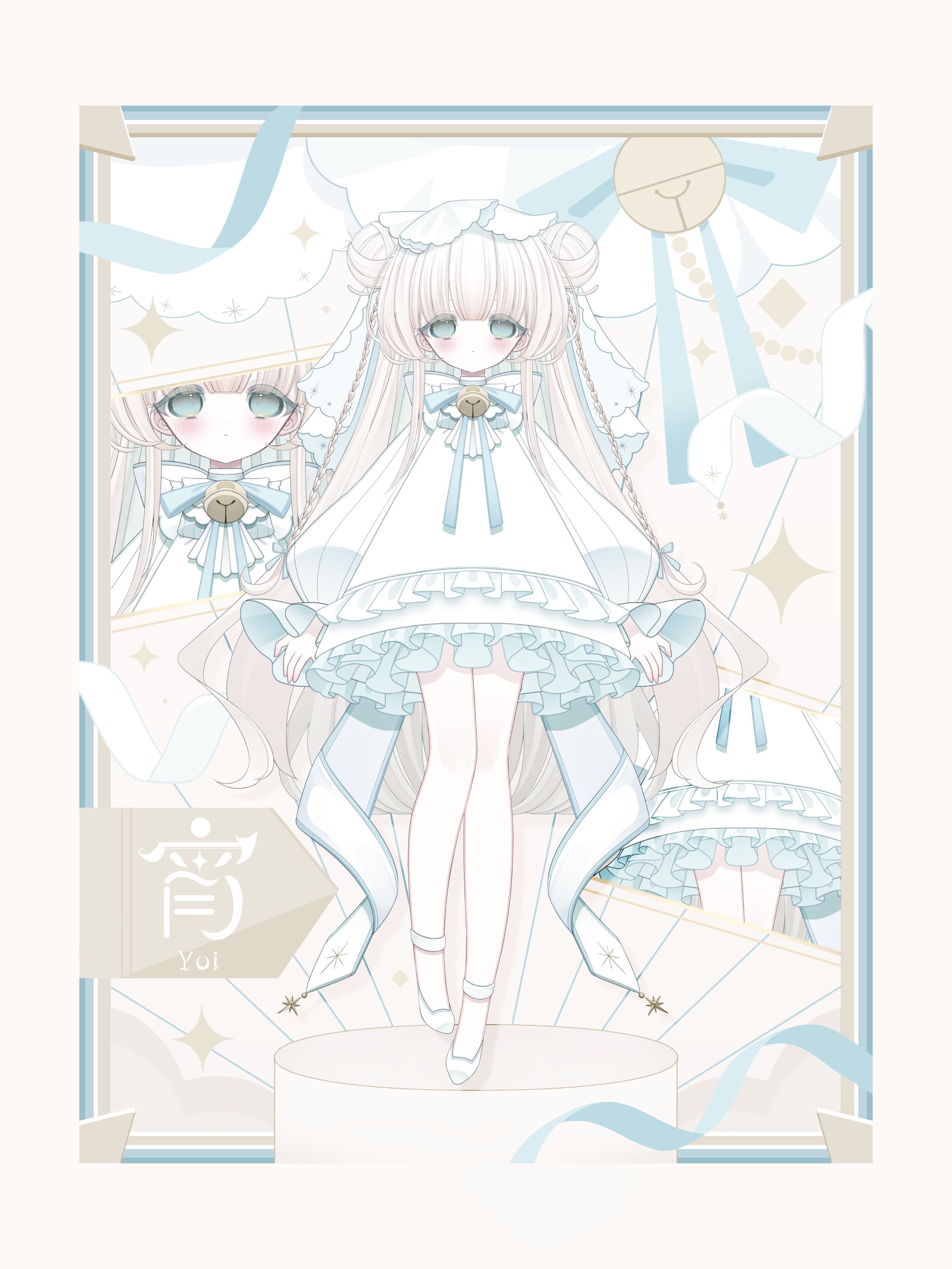 宵 ｜プロフィール画像-1