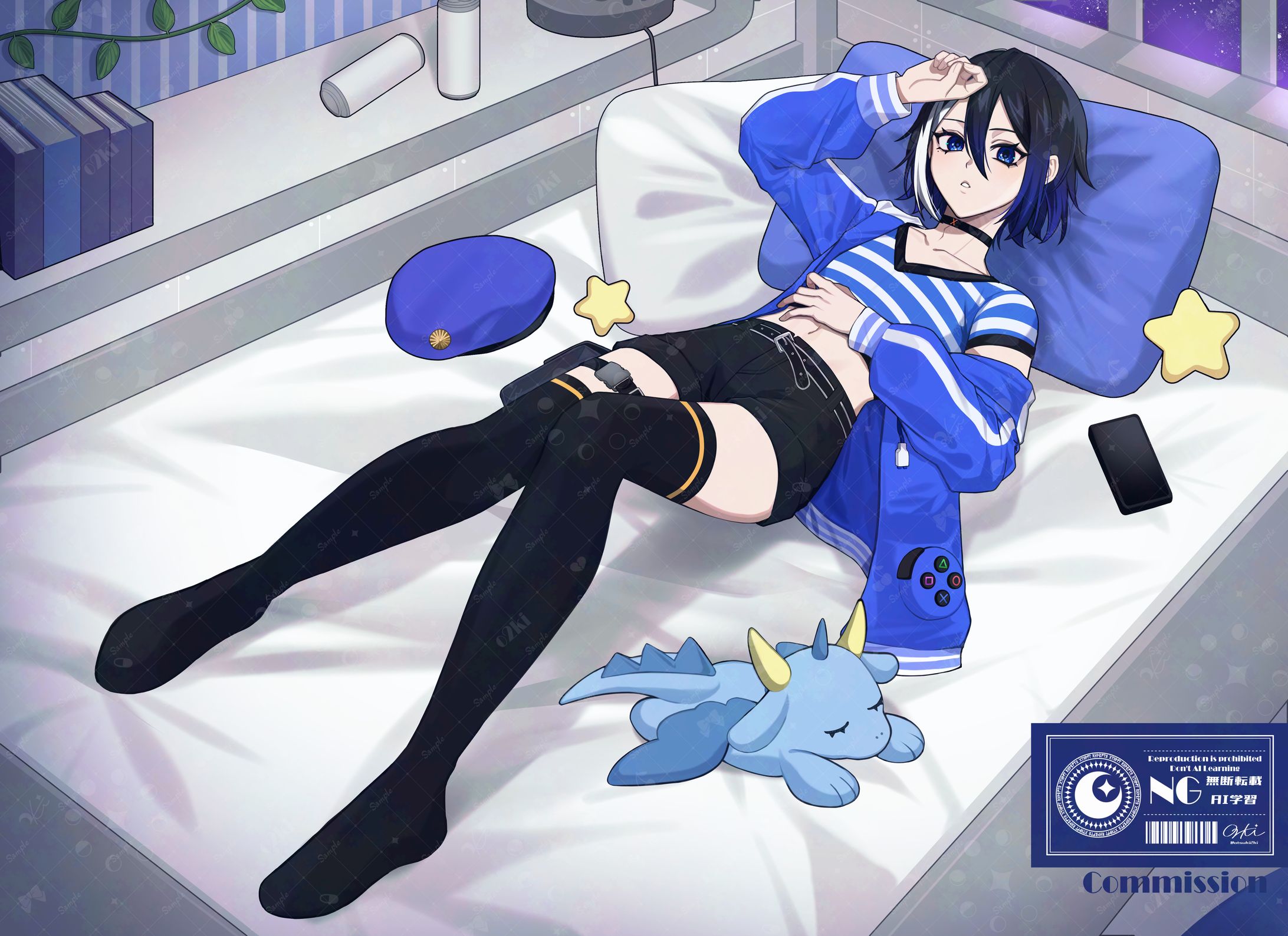 活動用イラスト-1