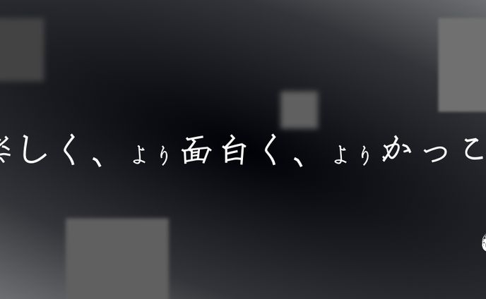 ui/ux、twitterヘッダー