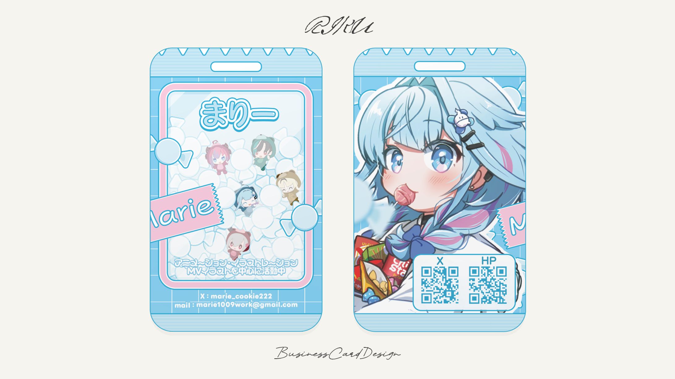 まりー様_名刺デザイン-1