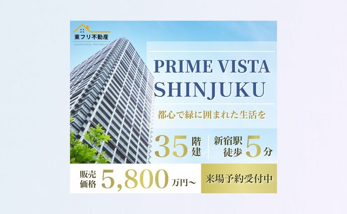 cg、ファーストビュー