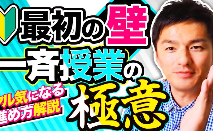 サムネイル作成実績例