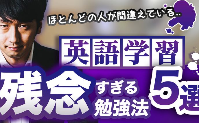 ビジネス 02