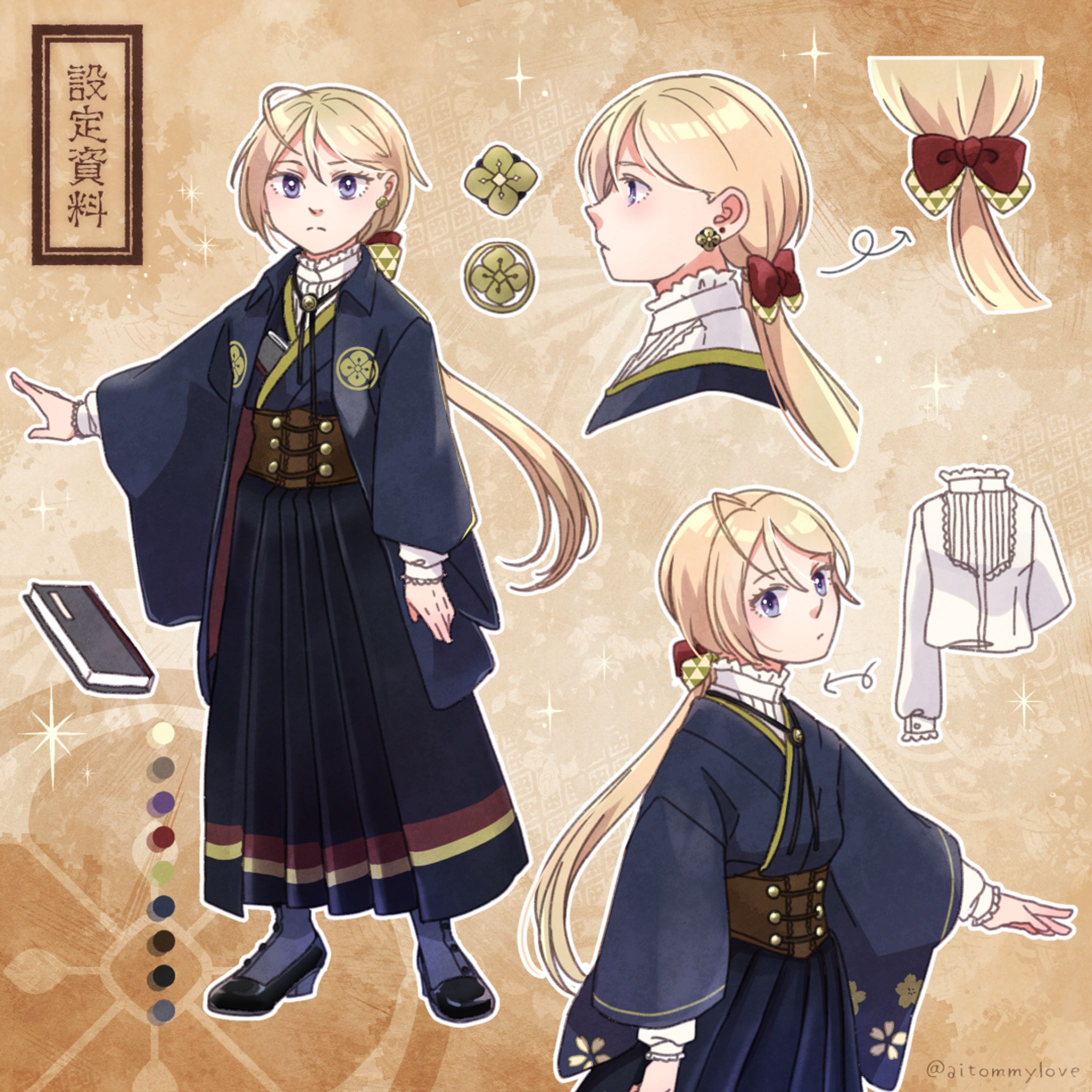 Commission works #7-1