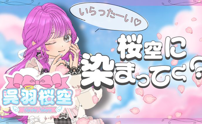 オリジナル　制作例5