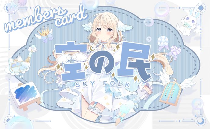 game、フライヤー制作