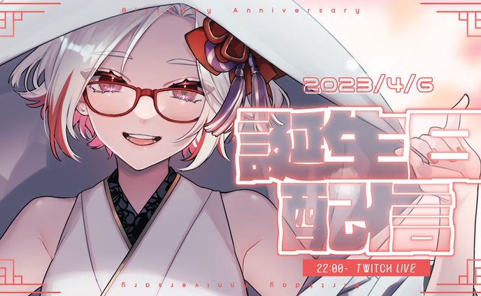 イラスト、デザイン、inst制作
