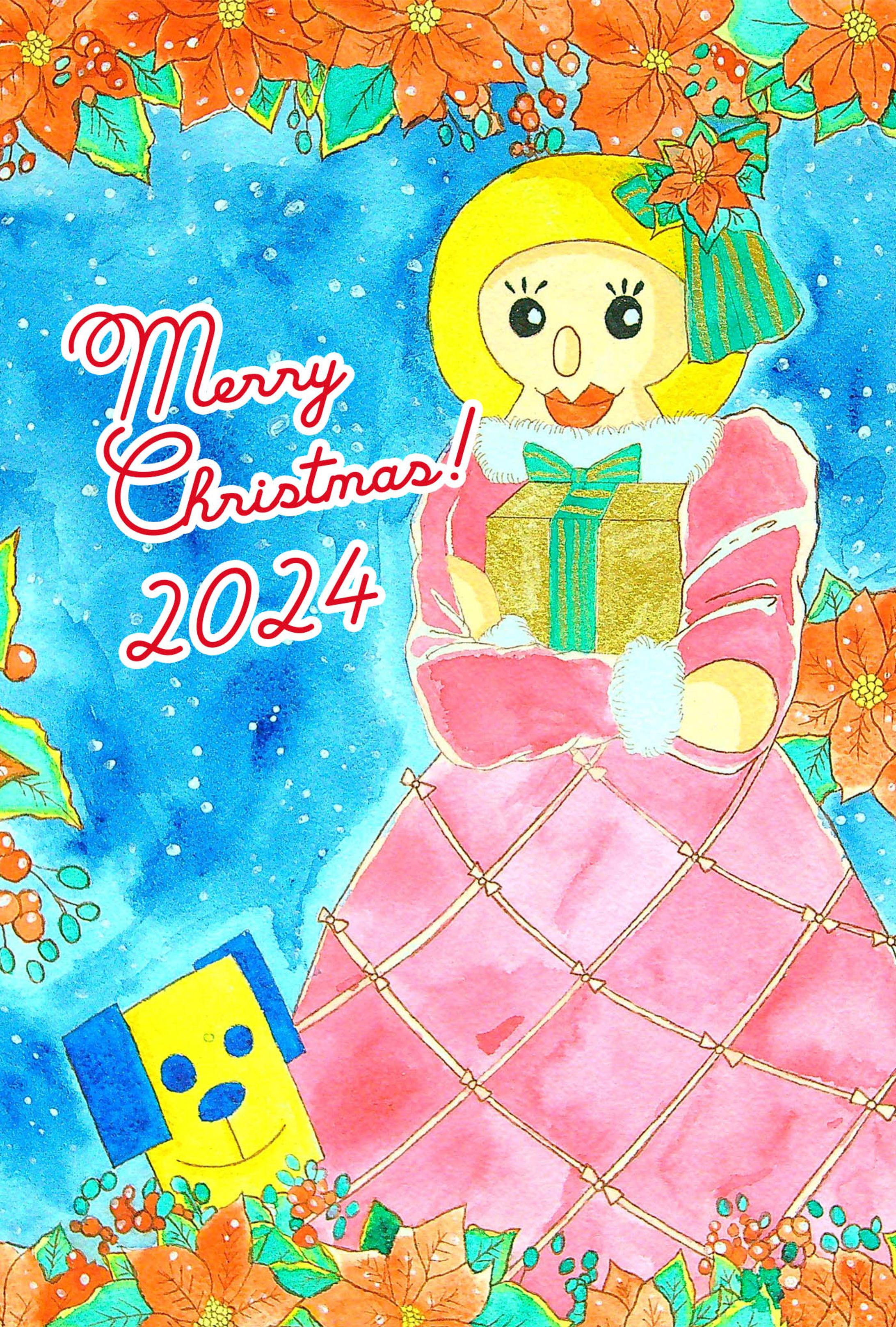 クリスマスカード-1