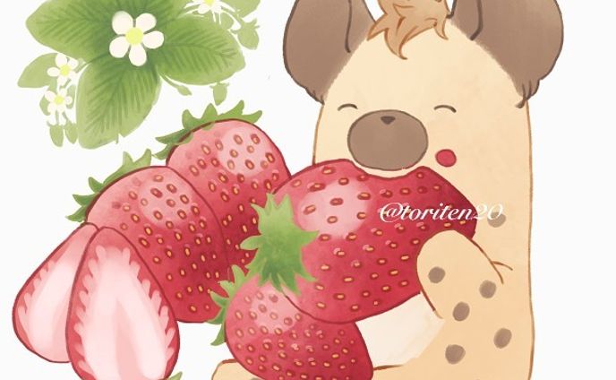 今日はいちごの日！

#lineスタンプ #ハイエナ #ブチハイエナ #instagram #illustration #イラスト　#イラストグラム　#いらすとぐらむ　#ゆるいイラスト　 #illust #illstration #drawing #ゆる絵　#キャラクターイラス