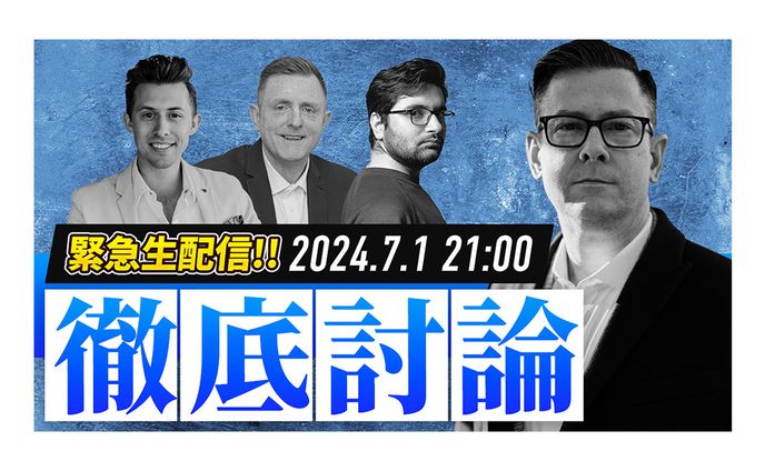 【サムネイル】ビジネス系