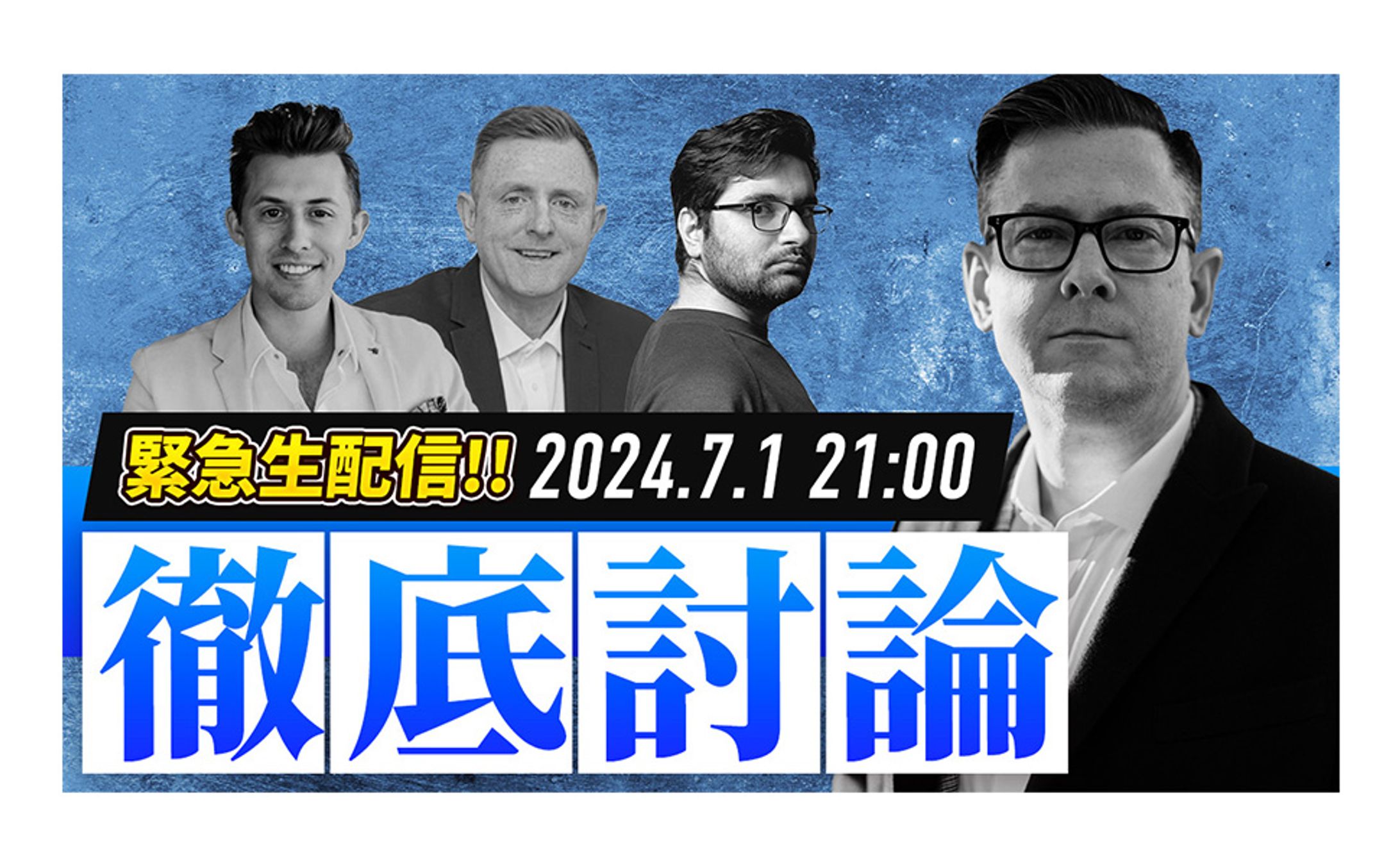 【サムネイル】ビジネス系-1