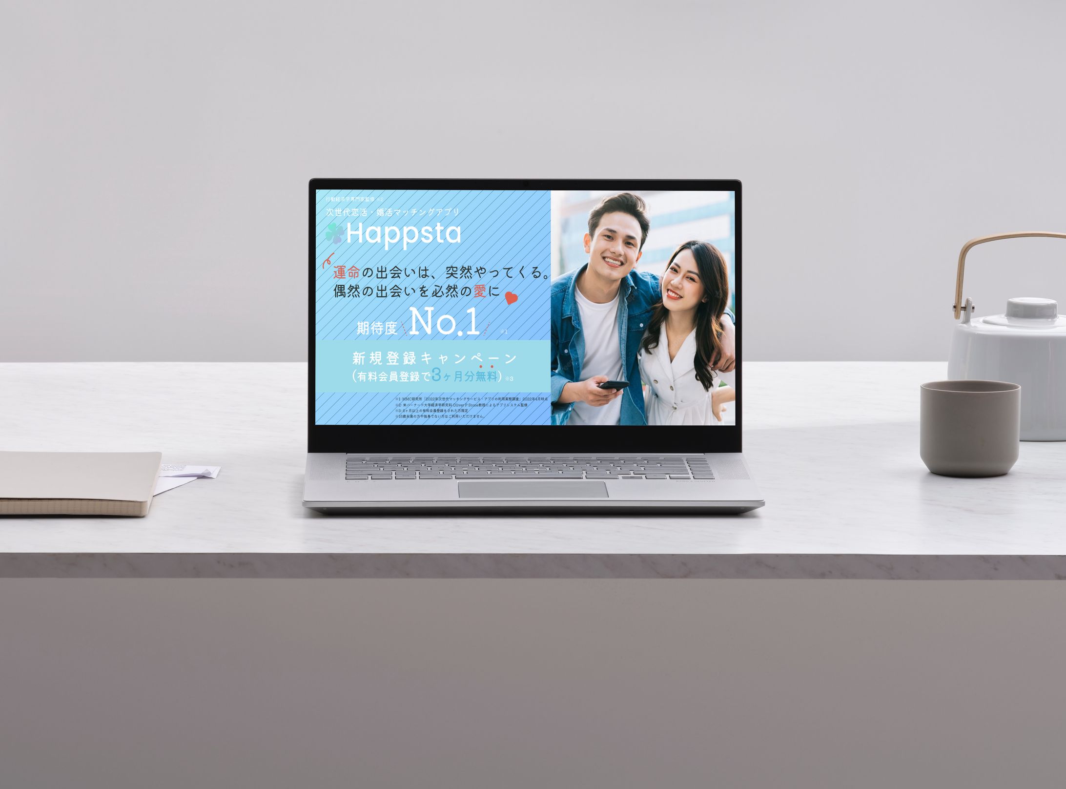 マッチングアプリ　広告バナー-1