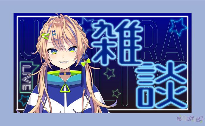 映像、オーバーレイ