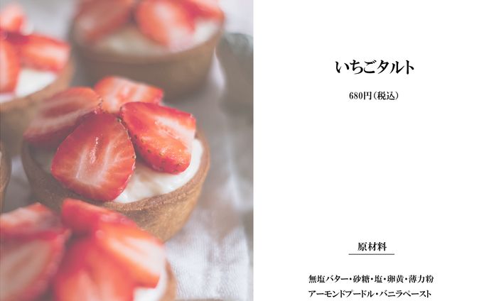 趣味、雑誌