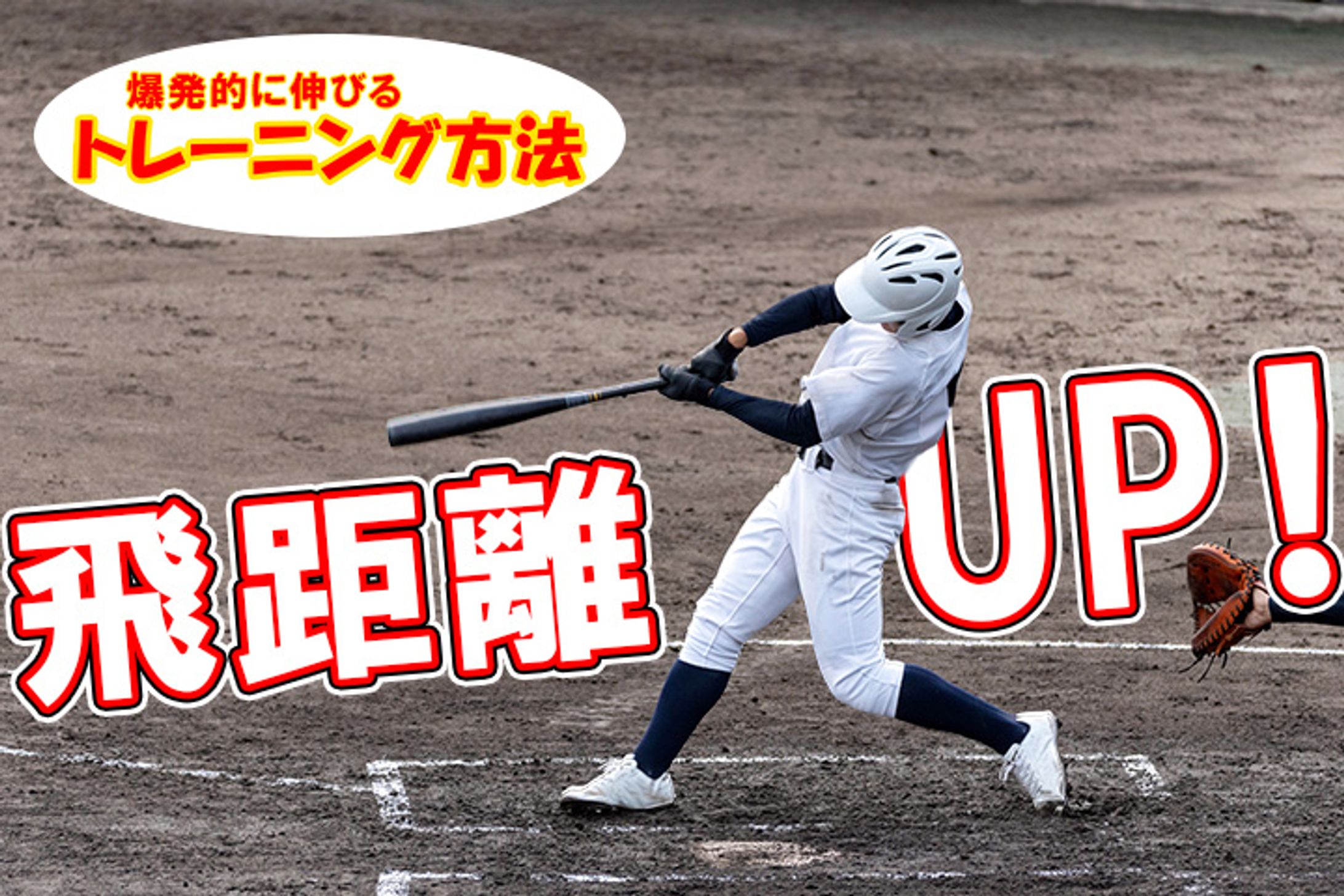 サンプルサムネイル-1