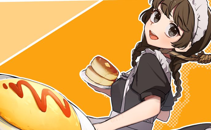 冥土喫茶へようこそ