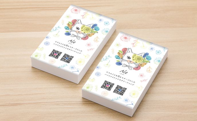 ハンドメイド作家「Ale」｜名刺デザイン