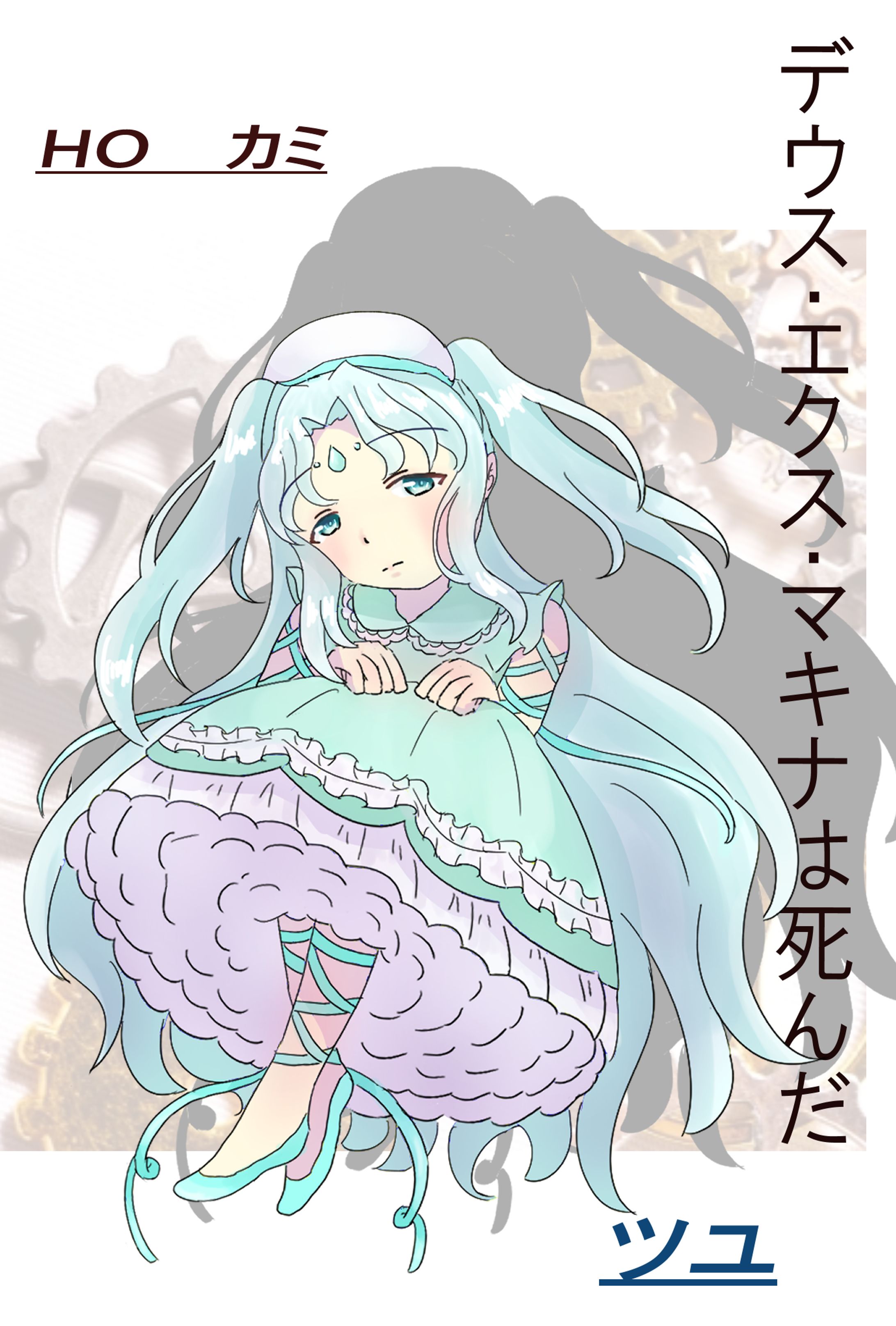 TRPG用立ち絵-1