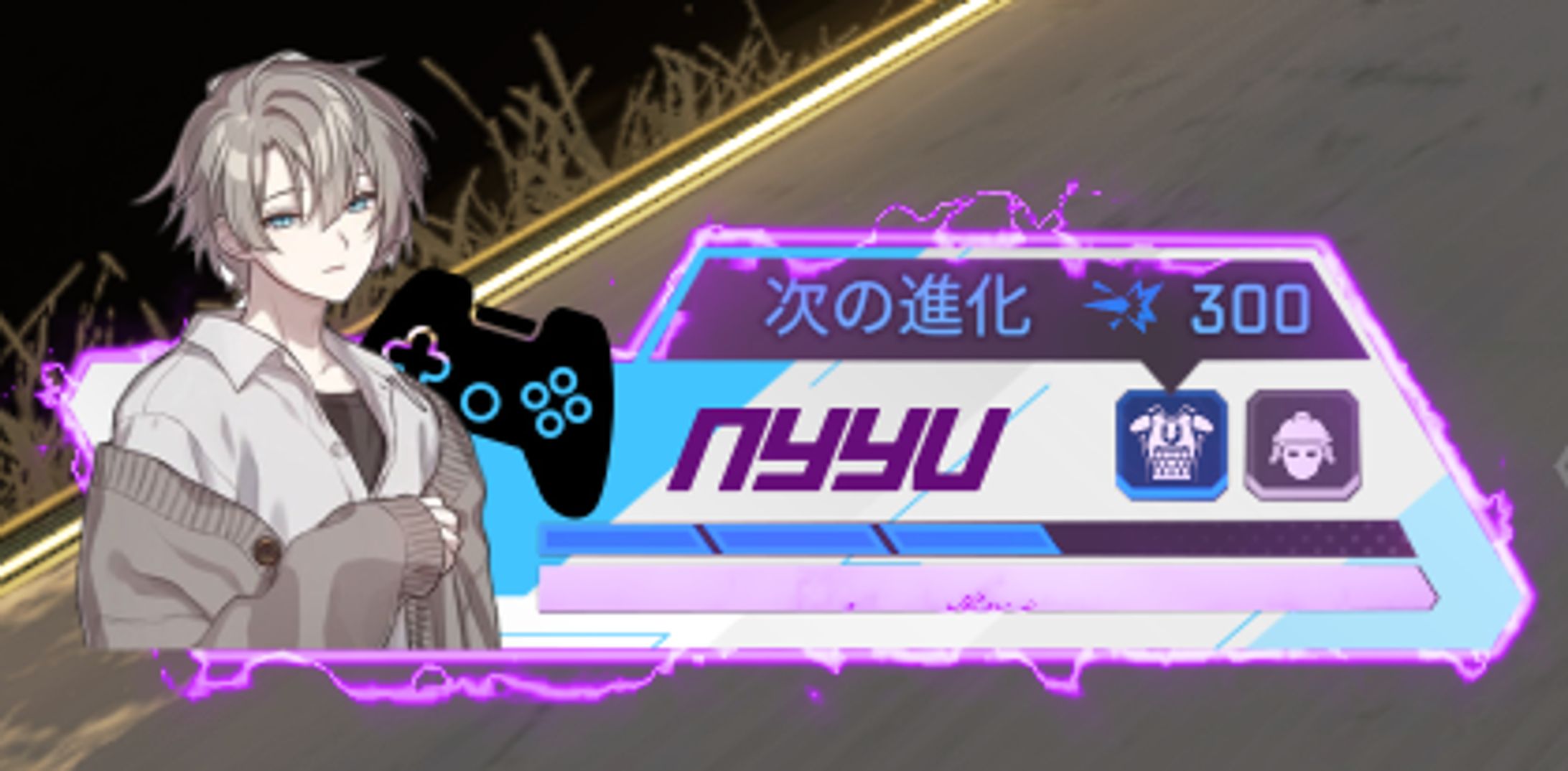nyyu様 APEXオーバーレイ-1