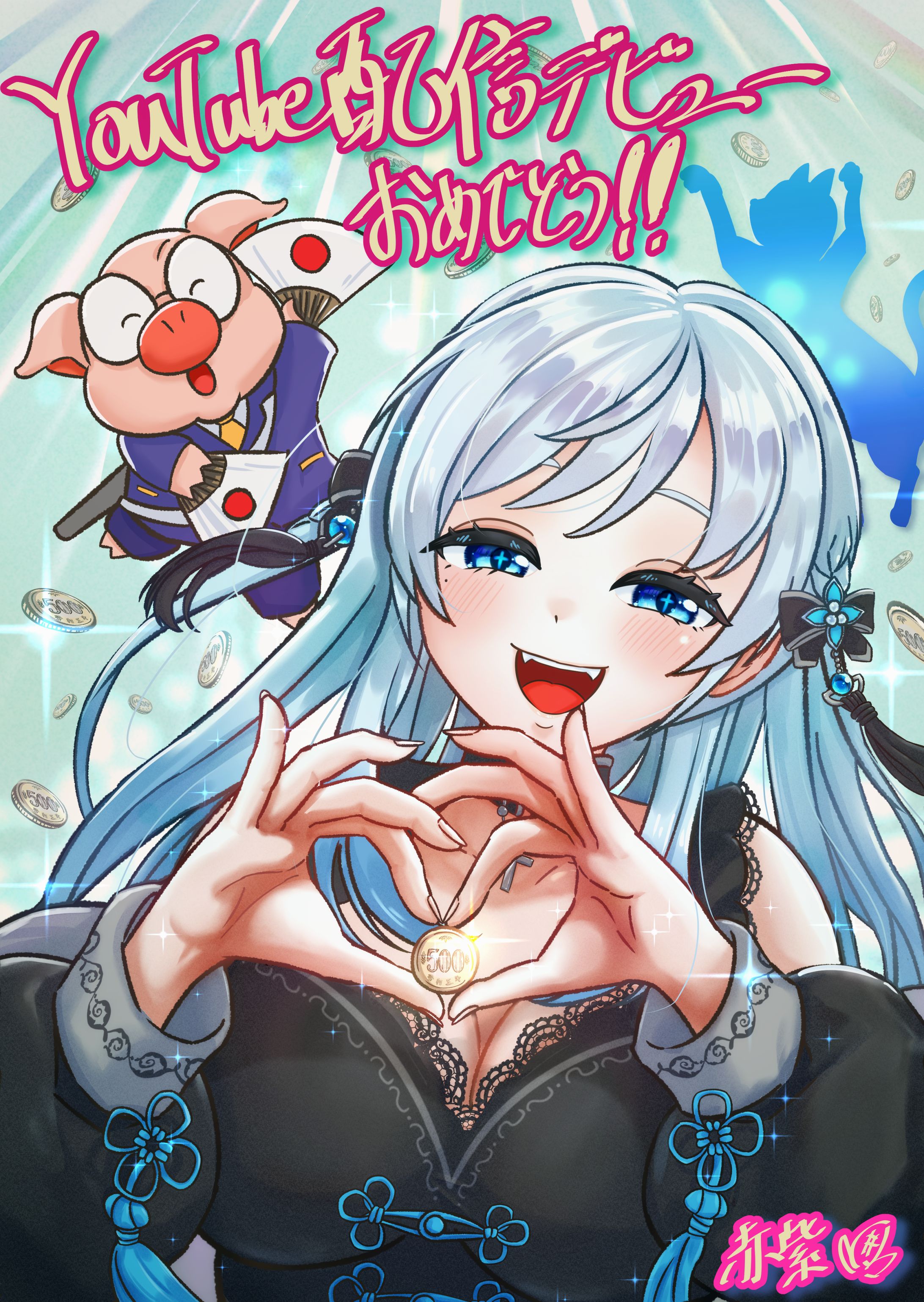 ムシャ・アイリスさんYouTube初配信記念イラスト-1