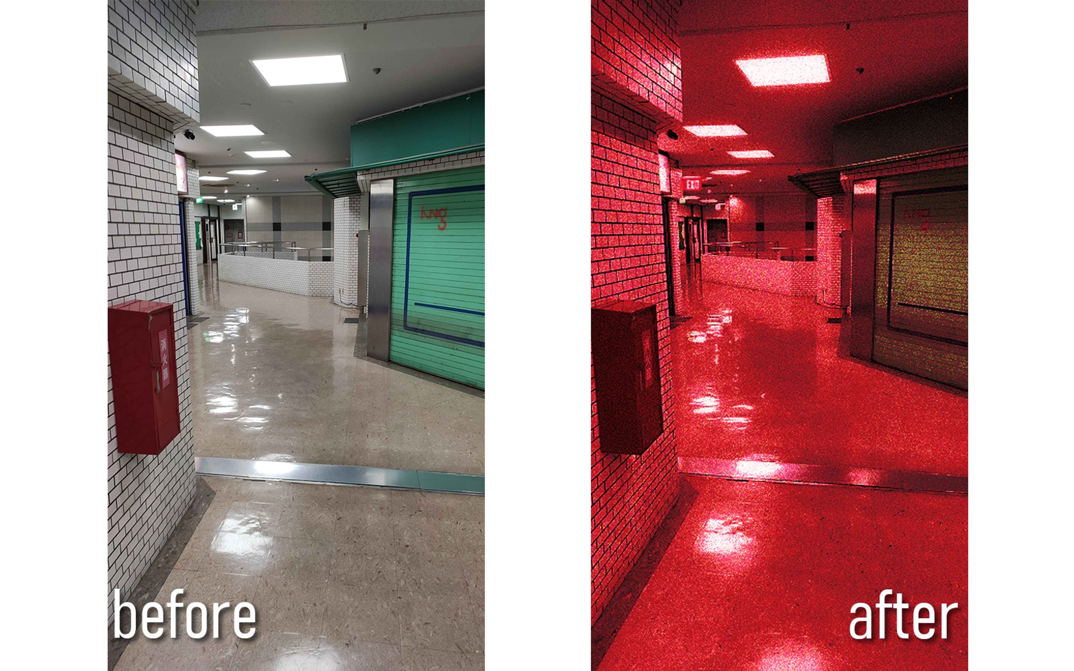 異常空間演出のための危険レベル風レタッチ：Backrooms風リミナルスペース画像の加工例-1