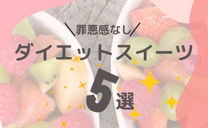 ポートフォリオ、インスタ投稿