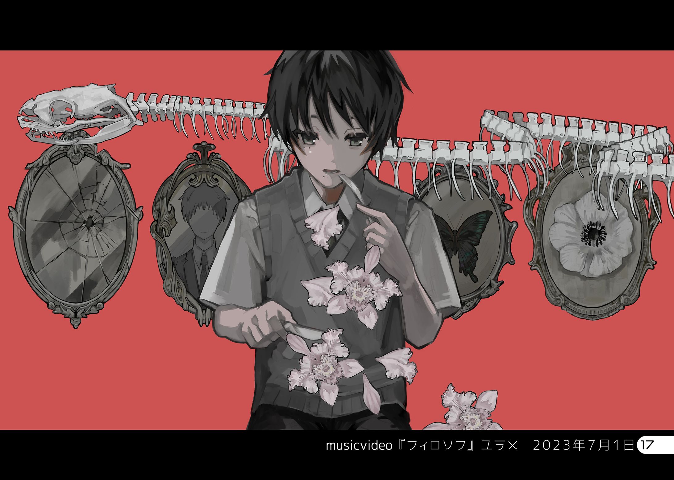 【お仕事】MV用イラスト-1