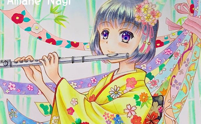 DEC5A3D7 1C7D 46B4 B650 1D8E8524B96B