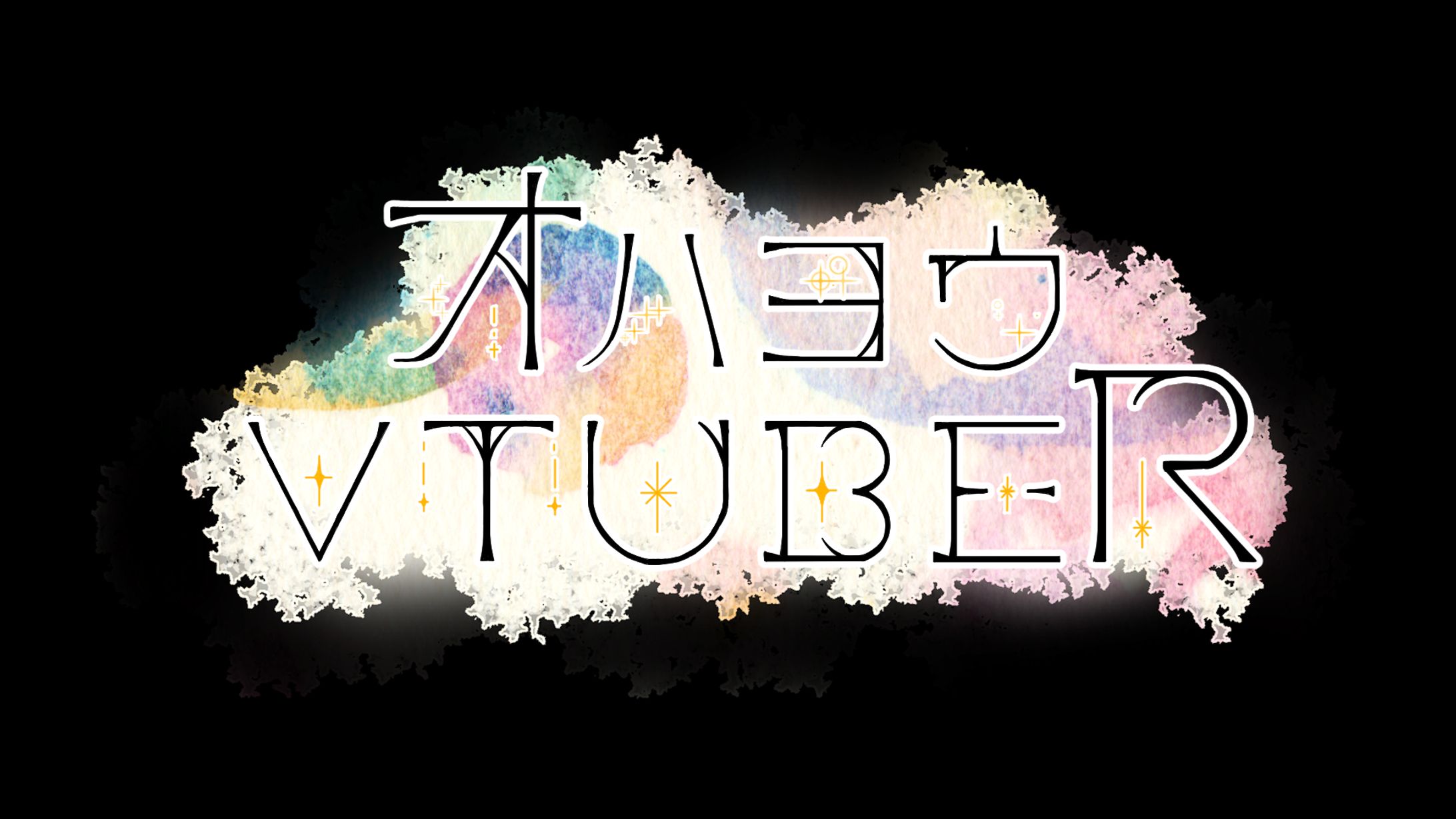 ロゴ_ファンタジー風おはV-1