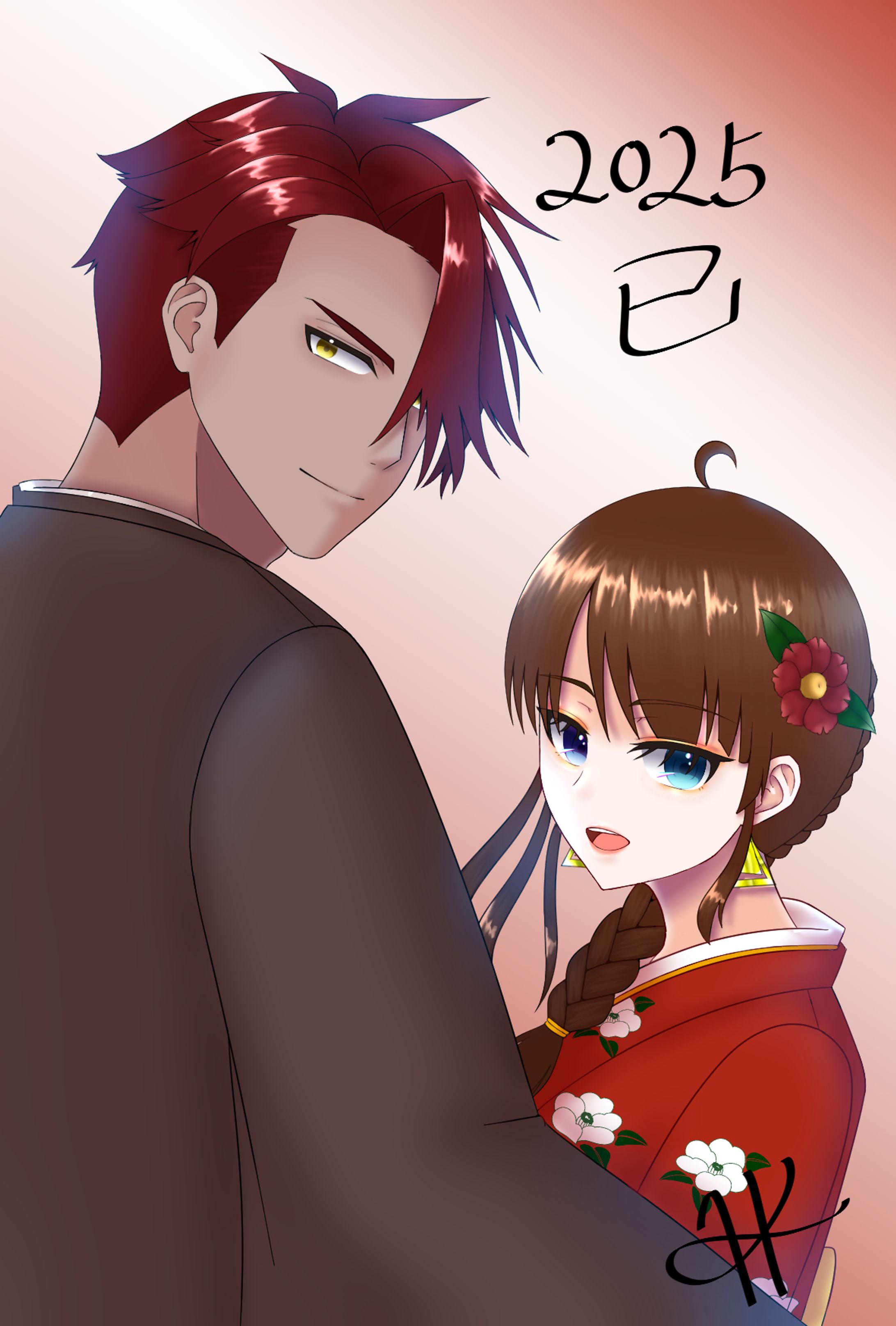 2025/01　ポートフォリオ-1