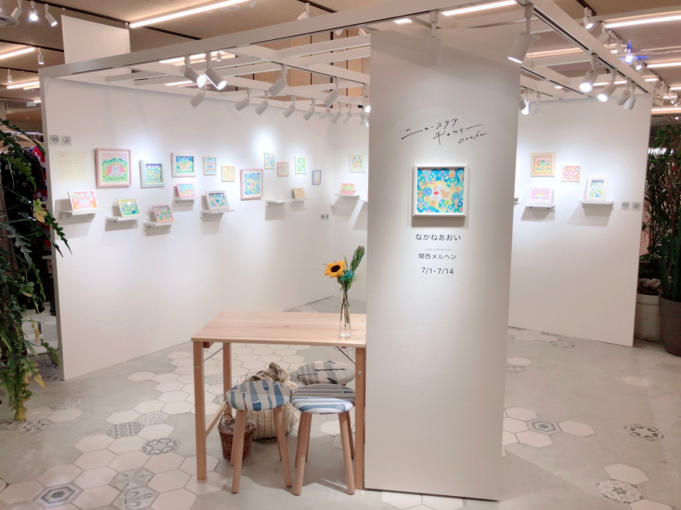 関西メルヘン-1