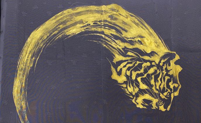 着物の裏地（八掛）に虎の絵