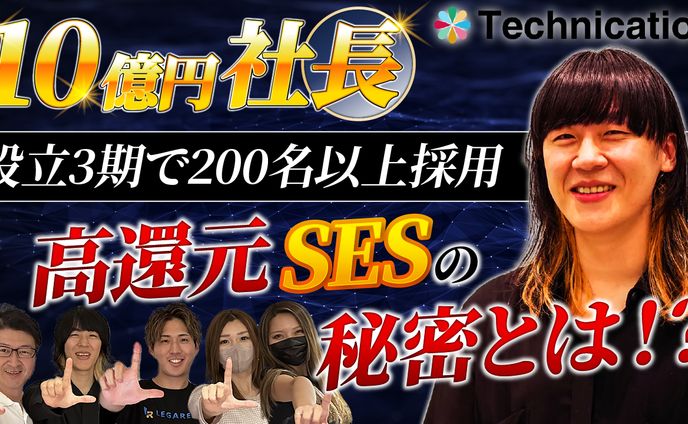 アニメーション、サムネイル制作