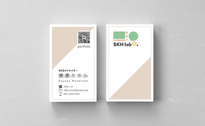 SKH labo.様｜名刺