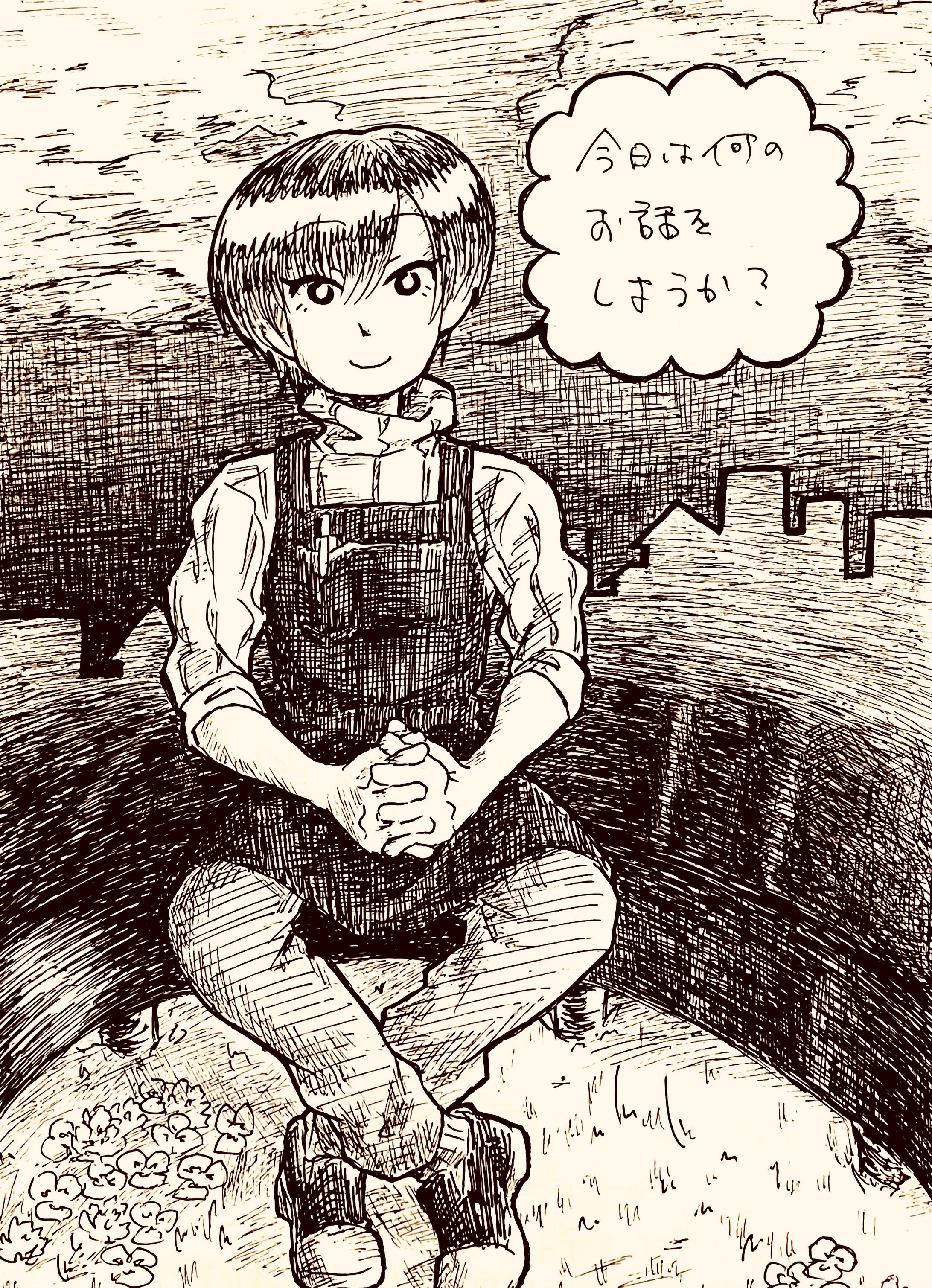 今日は何のおはなしをしようか-1
