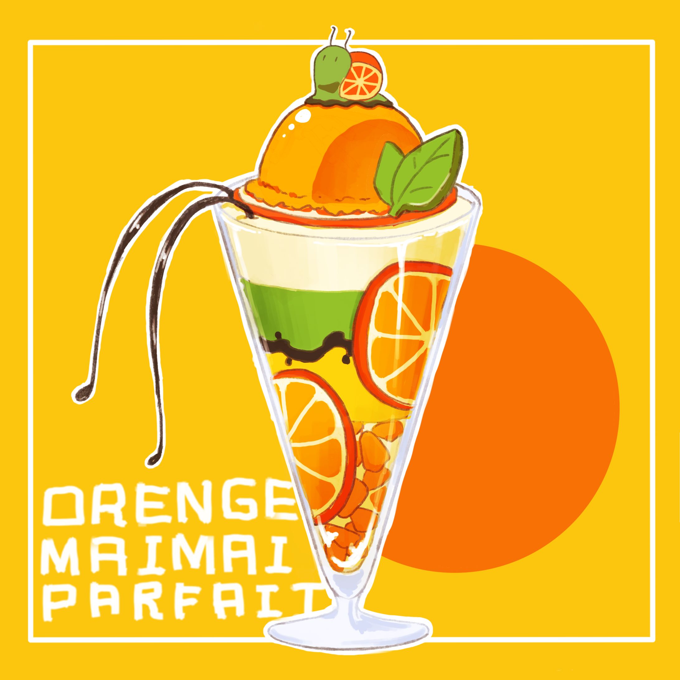 オレンジマイマイパフェ-1