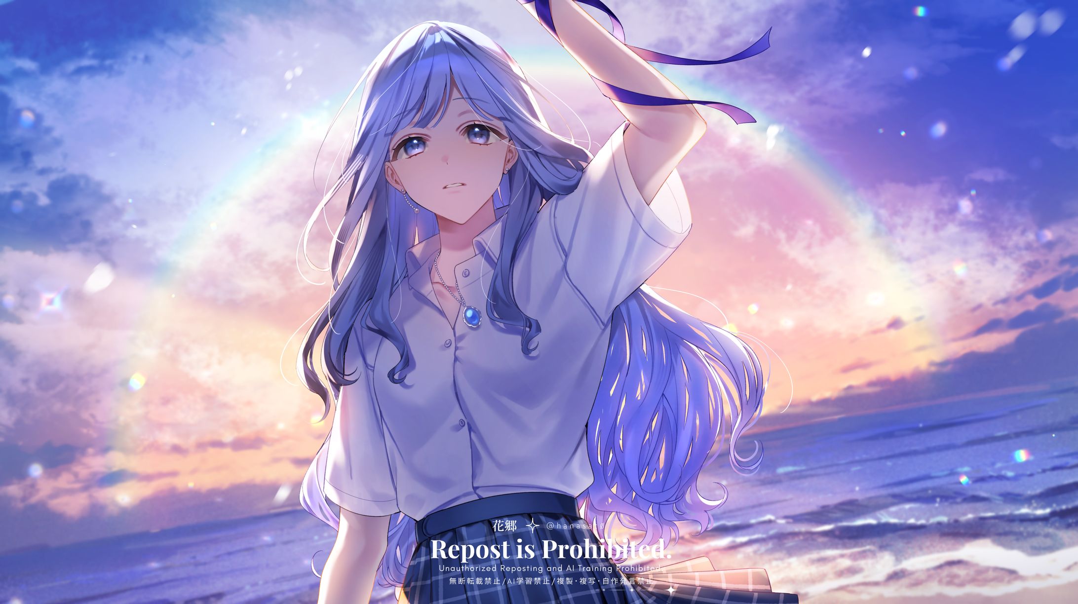 【3周年記念】▶︎アトラクトライト (Attract Light)(*Luna) / らむね 【歌ってみた】-1