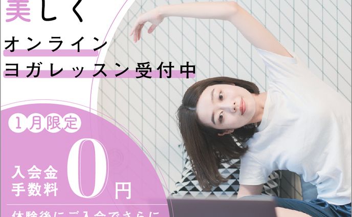 広報、poster design